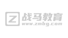 網(wǎng)商貸供應(yīng)商賬戶怎么開(kāi)通